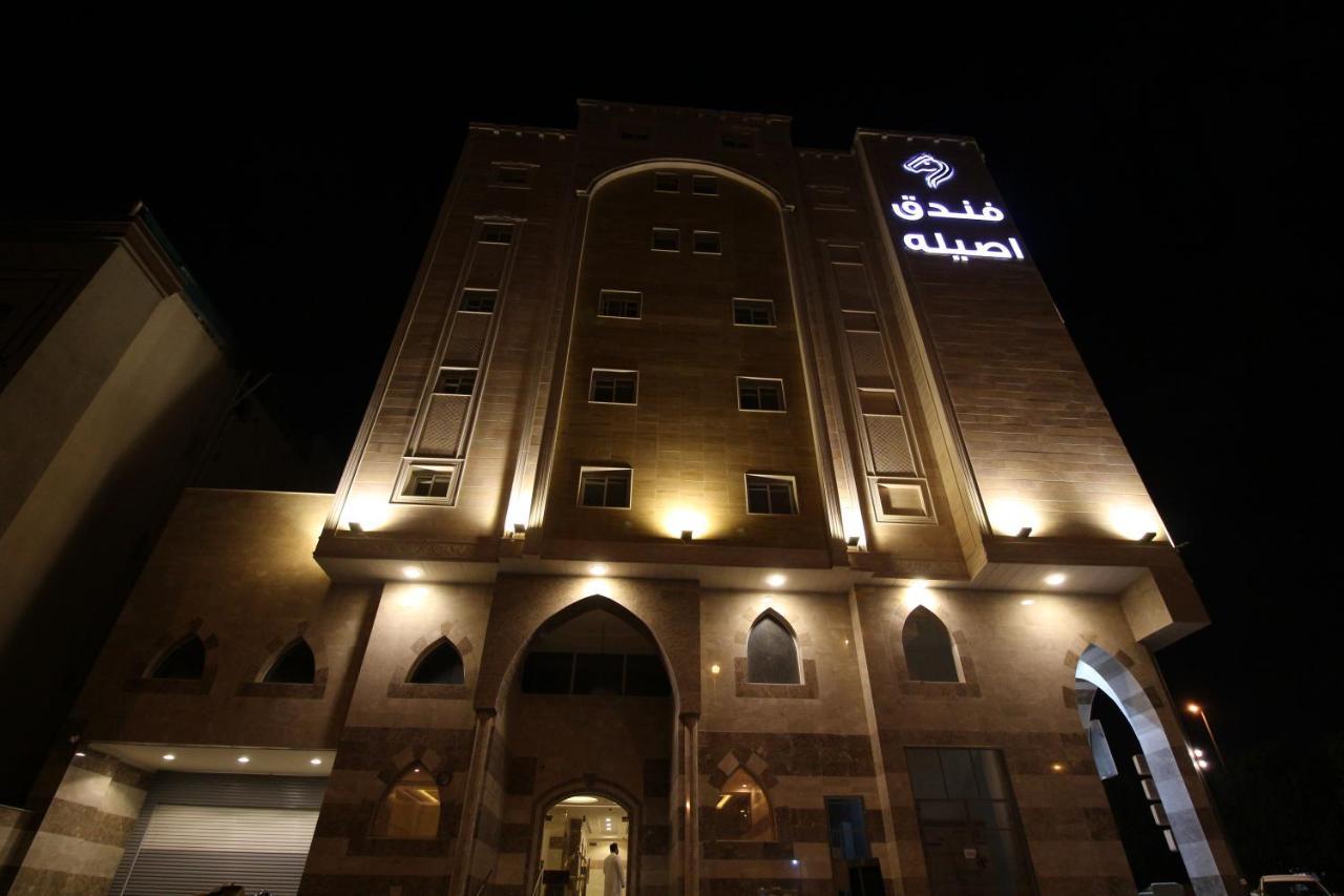 Assilah Hotel Μεδίνα Εξωτερικό φωτογραφία